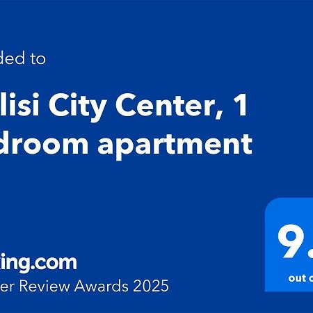 Old Tbilisi City Center, Two - Room Apartment المظهر الخارجي الصورة