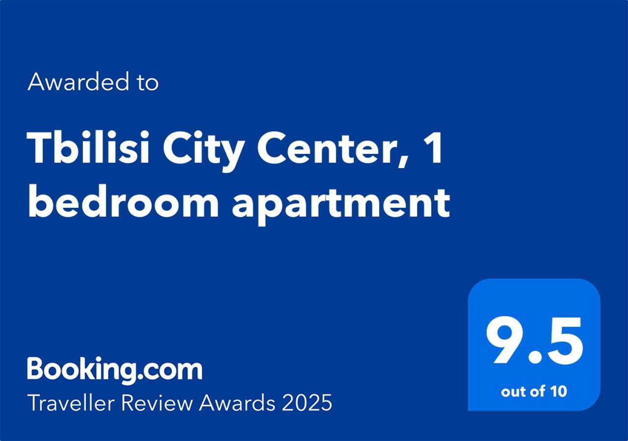 Old Tbilisi City Center, Two - Room Apartment المظهر الخارجي الصورة